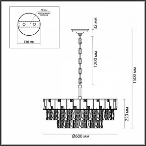 Подвесная люстра Odeon Light Chessi 5076/12 в Нягани - nyagan.mebel24.online | фото 5