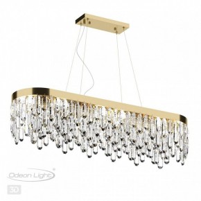 Подвесная люстра Odeon Light Dakisa 4986/12 в Нягани - nyagan.mebel24.online | фото 5