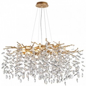 Подвесная люстра Odeon Light Delica 4969/12 в Нягани - nyagan.mebel24.online | фото