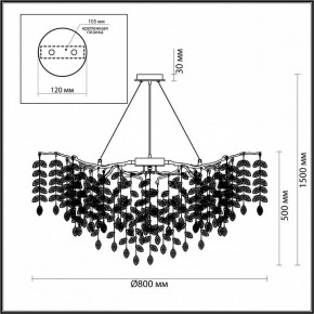 Подвесная люстра Odeon Light Delica 4969/12 в Нягани - nyagan.mebel24.online | фото 5