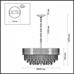Подвесная люстра Odeon Light Fiesta 5070/12 в Нягани - nyagan.mebel24.online | фото 2