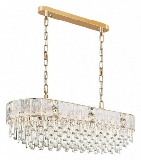 Подвесная люстра Odeon Light Fiesta 5070/14 в Нягани - nyagan.mebel24.online | фото 3
