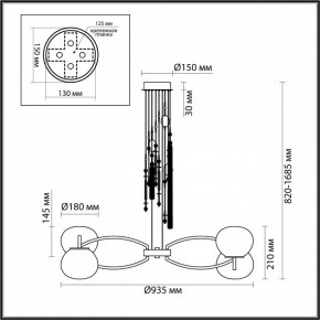 Подвесная люстра Odeon Light Fiolent 5432/8 в Нягани - nyagan.mebel24.online | фото 7