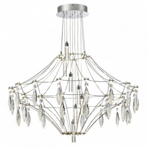 Подвесная люстра Odeon Light Flamenco 6699/51CL в Нягани - nyagan.mebel24.online | фото 2