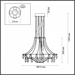 Подвесная люстра Odeon Light Flamenco 6699/51L в Нягани - nyagan.mebel24.online | фото 4
