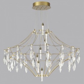 Подвесная люстра Odeon Light Flamenco 7000/51CL в Нягани - nyagan.mebel24.online | фото 2