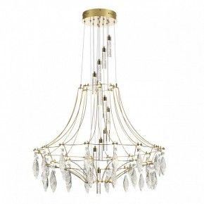 Подвесная люстра Odeon Light Flamenco 7000/51L в Нягани - nyagan.mebel24.online | фото 2