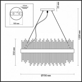 Подвесная люстра Odeon Light Focco 4722/18 в Нягани - nyagan.mebel24.online | фото 6