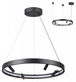 Подвесная люстра Odeon Light Fonda 4317/58L в Нягани - nyagan.mebel24.online | фото 3