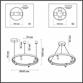 Подвесная люстра Odeon Light Fonda 4317/58L в Нягани - nyagan.mebel24.online | фото 6