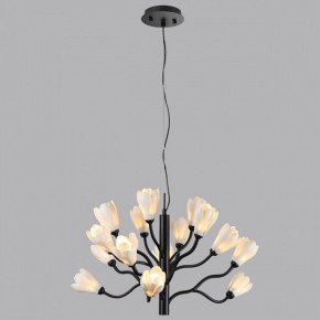 Подвесная люстра Odeon Light Gardi 5090/15 в Нягани - nyagan.mebel24.online | фото 4