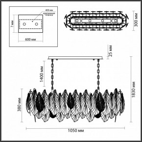 Подвесная люстра Odeon Light Lace 5052/14 в Нягани - nyagan.mebel24.online | фото 5