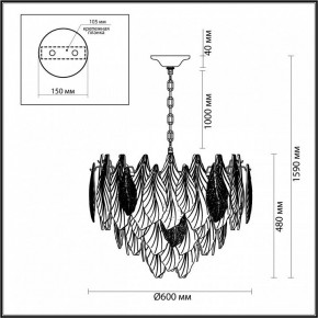 Подвесная люстра Odeon Light Lace 5052/15 в Нягани - nyagan.mebel24.online | фото 5