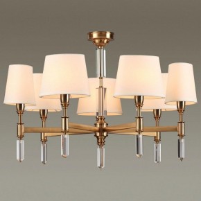 Подвесная люстра Odeon Light London 4894/7 в Нягани - nyagan.mebel24.online | фото 2