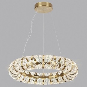 Подвесная люстра Odeon Light Mirage 5030/128L в Нягани - nyagan.mebel24.online | фото 4