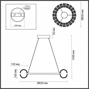 Подвесная люстра Odeon Light Mirage 5030/128L в Нягани - nyagan.mebel24.online | фото 5