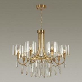 Подвесная люстра Odeon Light Nicole 4886/7 в Нягани - nyagan.mebel24.online | фото 2