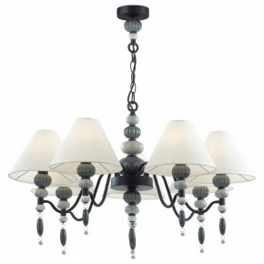 Подвесная люстра Odeon Light Sochi 4896/7 в Нягани - nyagan.mebel24.online | фото 2