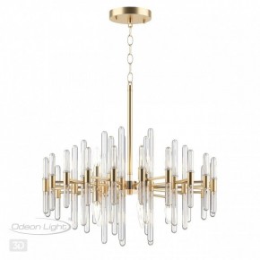 Подвесная люстра Odeon Light Stika 4988/10 в Нягани - nyagan.mebel24.online | фото 5