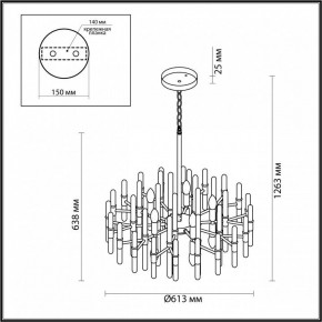 Подвесная люстра Odeon Light Stika 4988/10 в Нягани - nyagan.mebel24.online | фото 7