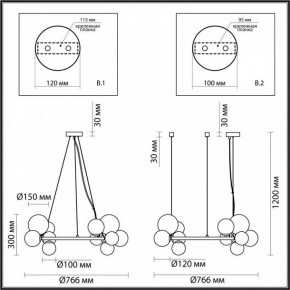 Подвесная люстра Odeon Light Tovi 4818/14 в Нягани - nyagan.mebel24.online | фото 6