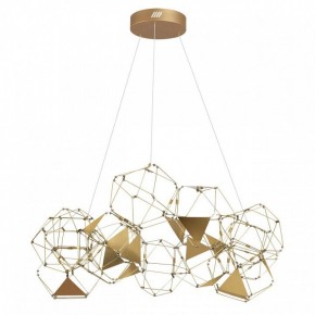 Подвесная люстра Odeon Light Trellis 5086/56L в Нягани - nyagan.mebel24.online | фото 5