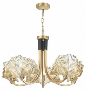Подвесная люстра Odeon Light Ventaglio 4870/5 в Нягани - nyagan.mebel24.online | фото 3