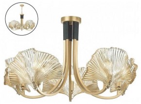 Подвесная люстра Odeon Light Ventaglio 4870/5 в Нягани - nyagan.mebel24.online | фото 4