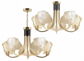 Подвесная люстра Odeon Light Ventaglio 4870/5 в Нягани - nyagan.mebel24.online | фото 5