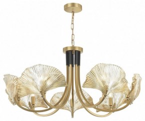 Подвесная люстра Odeon Light Ventaglio 4870/7 в Нягани - nyagan.mebel24.online | фото 3