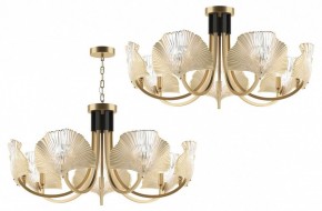 Подвесная люстра Odeon Light Ventaglio 4870/7 в Нягани - nyagan.mebel24.online | фото 4