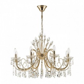 Подвесная люстра Odeon Light Versia 4977/8 в Нягани - nyagan.mebel24.online | фото 3