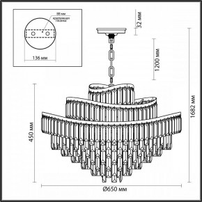 Подвесная люстра Odeon Light Wayta 5073/14 в Нягани - nyagan.mebel24.online | фото 5