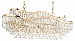 Подвесная люстра Odeon Light Wayta 5073/15 в Нягани - nyagan.mebel24.online | фото