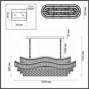 Подвесная люстра Odeon Light Wayta 5073/15 в Нягани - nyagan.mebel24.online | фото 5