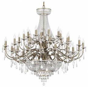 Подвесная люстра Osgona Classic 700511 в Нягани - nyagan.mebel24.online | фото 1