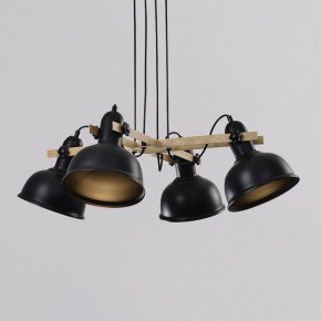 Подвесная люстра Rivoli Nathalie Б0050325 в Нягани - nyagan.mebel24.online | фото 4