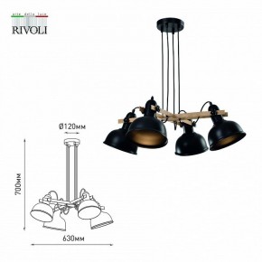 Подвесная люстра Rivoli Nathalie Б0050325 в Нягани - nyagan.mebel24.online | фото 6