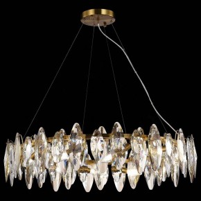 Подвесная люстра ST-Luce Ancona SL1227.303.12 в Нягани - nyagan.mebel24.online | фото 4