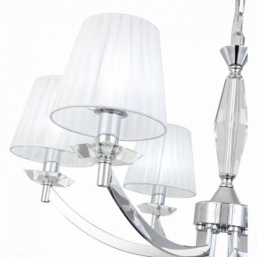 Подвесная люстра ST-Luce Bello SL1756.103.06 в Нягани - nyagan.mebel24.online | фото 7