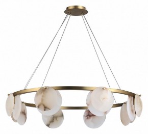 Подвесная люстра ST-Luce Clam SL1520.303.08 в Нягани - nyagan.mebel24.online | фото 2