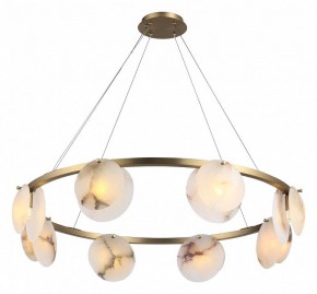 Подвесная люстра ST-Luce Clam SL1520.303.08 в Нягани - nyagan.mebel24.online | фото 3
