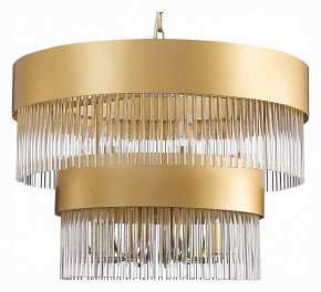 Подвесная люстра ST-Luce Contatto SL1225.203.09 в Нягани - nyagan.mebel24.online | фото 2