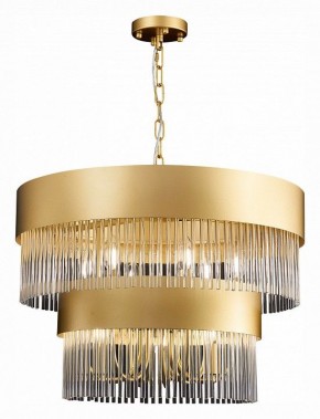 Подвесная люстра ST-Luce Contatto SL1225.203.09 в Нягани - nyagan.mebel24.online | фото 3
