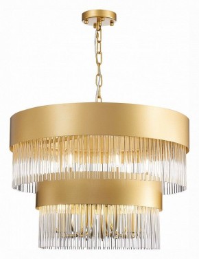 Подвесная люстра ST-Luce Contatto SL1225.203.09 в Нягани - nyagan.mebel24.online | фото 4