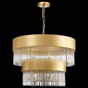 Подвесная люстра ST-Luce Contatto SL1225.203.09 в Нягани - nyagan.mebel24.online | фото 5
