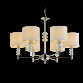Подвесная люстра ST-Luce Enita SL1751.103.06 в Нягани - nyagan.mebel24.online | фото 3
