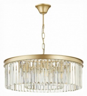 Подвесная люстра ST-Luce Ercolano SL1624.203.08 в Нягани - nyagan.mebel24.online | фото 2