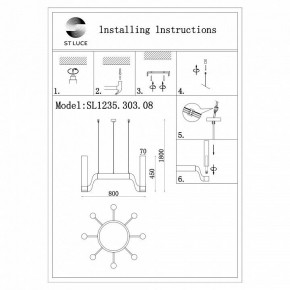 Подвесная люстра ST-Luce Ettore SL1235.303.08 в Нягани - nyagan.mebel24.online | фото 4