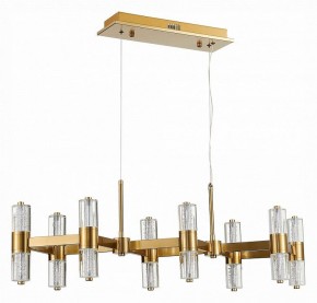 Подвесная люстра ST-Luce Gemina SL6007.203.16 в Нягани - nyagan.mebel24.online | фото 2